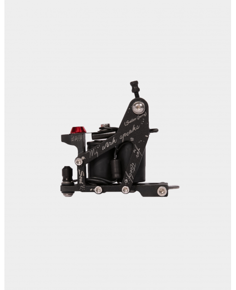 Kit Tattoo Double Soul machine